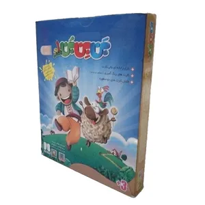 بازی بن بن بن 1 مخصوص pc