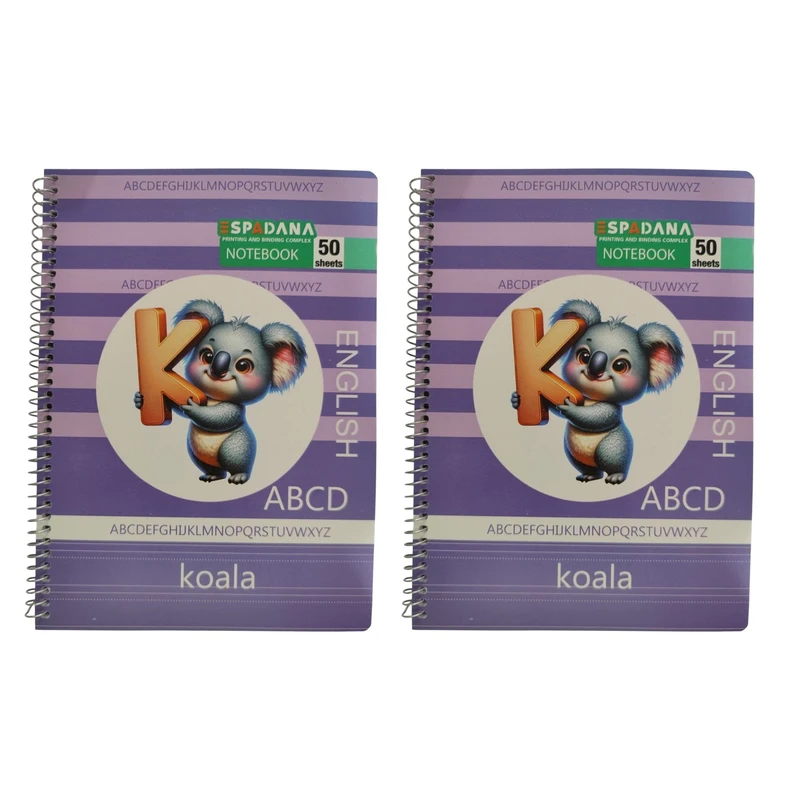 دفتر زبان 50 برگ اسپادانا مدل سه خط طرح کوالا کد 007 بسته 2 عددی