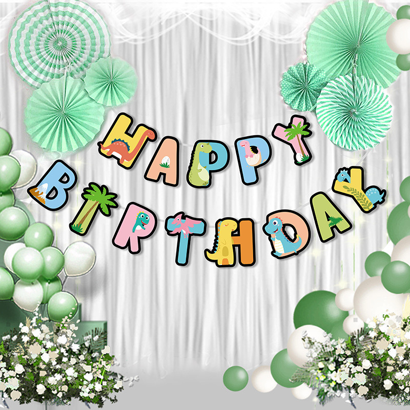 ریسه تولد مدل تولد مبارک طرح دایناسور کد 17