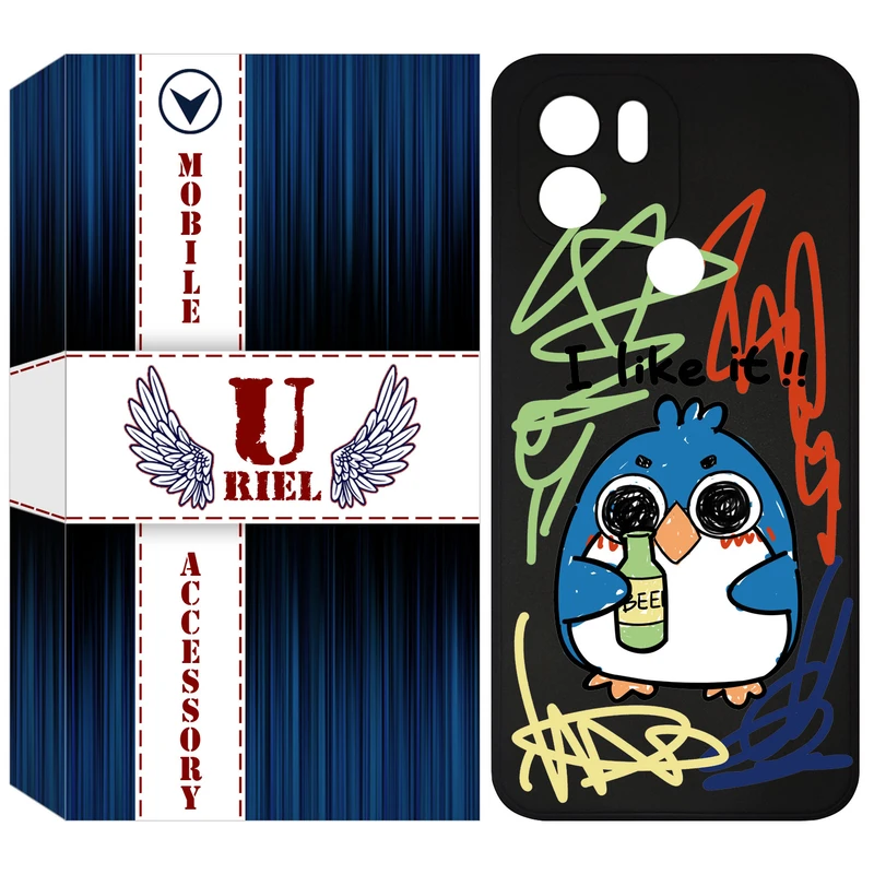 کاور یوریل مدل KSH کد 23 طرح جوجه ی نقاش مناسب برای گوشی موبایل شیائومی Poco C50