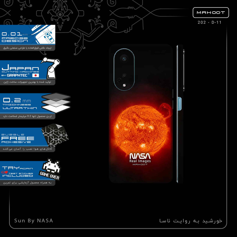 برچسب پوششی ماهوت مدل Sun_By_NASA-FullSkin مناسب برای گوشی موبایل اپو A98
