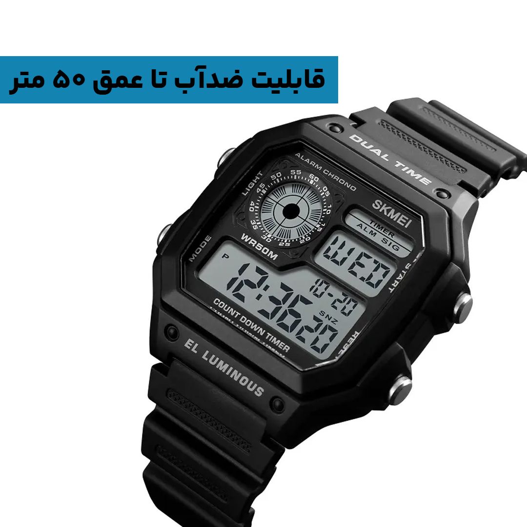 ساعت مچی دیجیتال اسکمی مدل S-1299-BLC -  - 2
