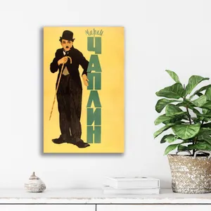 تابلو شاسی آتریسا مدل چارلی چاپلینCharles Chaplin