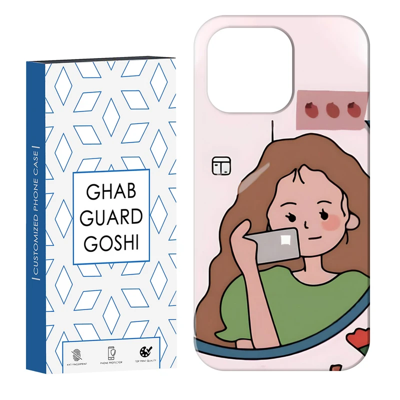 کاور قاب گارد گوشی طرح دخترانه  کد Dimo-005 مناسب برای گوشی موبایل اپل  IPHONE 14 PRO   