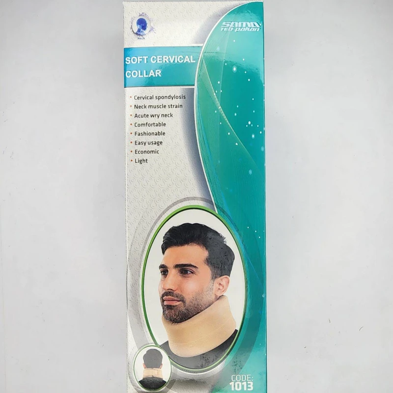 عکس شماره 3 : گردنبند طبی سما طب پاکان مدل اسفنجی کد 1013