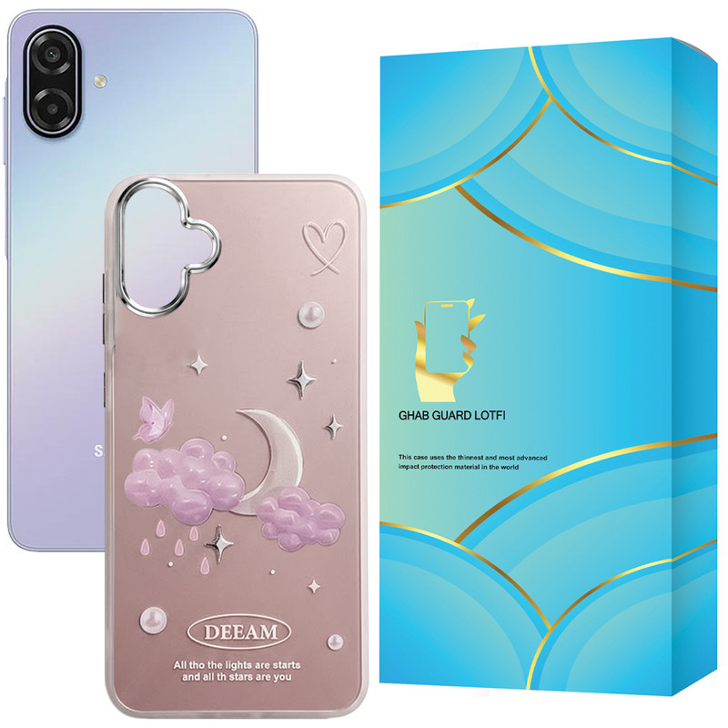 کاور قاب گارد مدل SCOMOON مناسب برای گوشی موبایل سامسونگ Galaxy A07 4G 