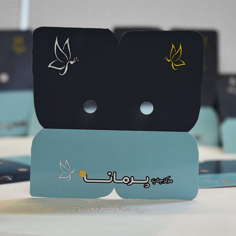 مگنت پرمانه طرح چهار قل کد pmag.27778