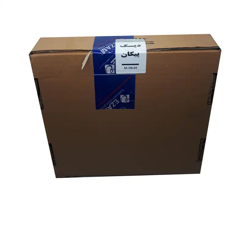 دیسک ترمز چرخ جلو عظام کد 3186005 مناسب برای پیکان بسته 2 عددی