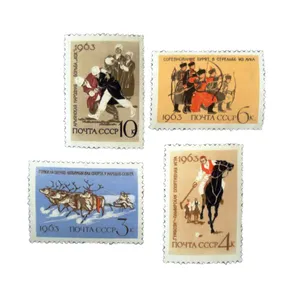 تمبر یادگاری مدل تاریخی  کد DS5022 مجموعه 4 عددی