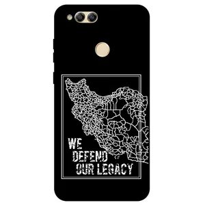 Megafone Iran 1886 Cover For Honor 7x