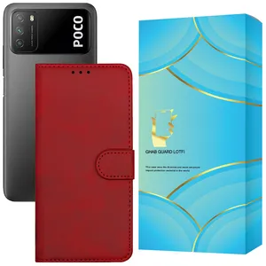 Ghab Guard KKG Magnetic Wallet Case Cover For Xiaomi Poco M3
