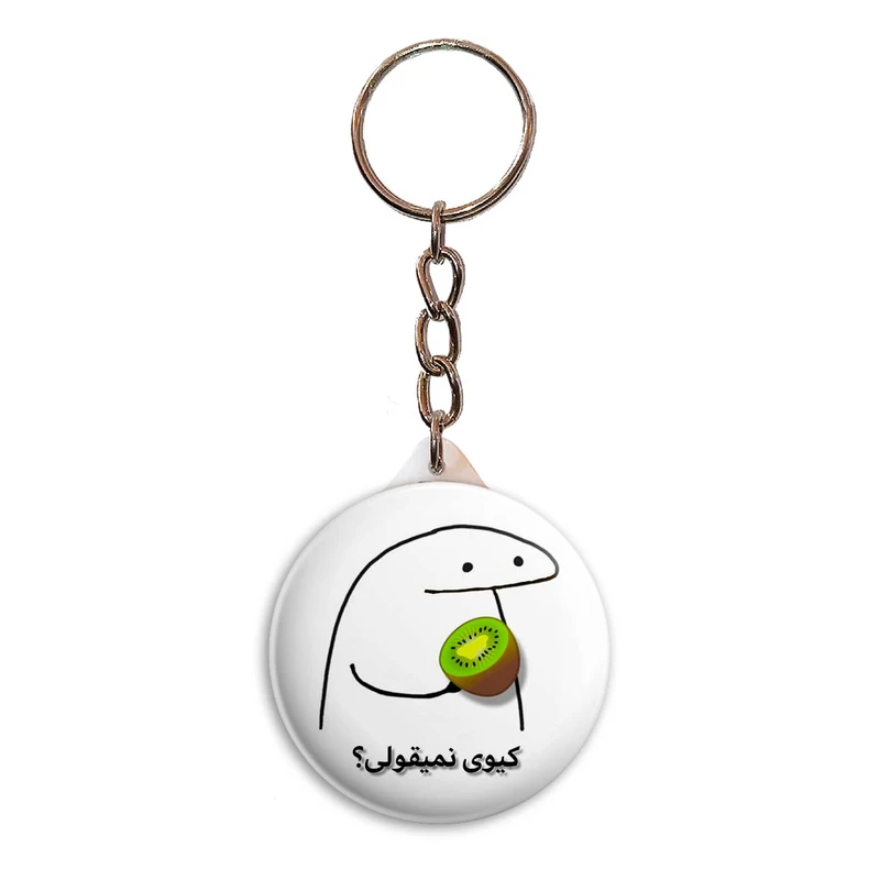 جاکلیدی پرمانه طرح میقولی کد pmy.24569