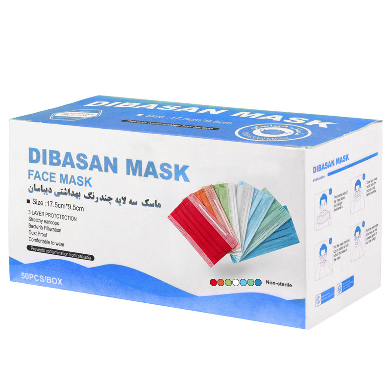 ماسک تنفسی دیباسان مدل MixColor01 بسته 50 عددی ماسک تنفسی دیباسان مدل MixColor01 بسته 50 عددی