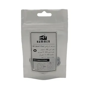 واشر هامر مدل تخت کد M5-14 بسته 100 عددی