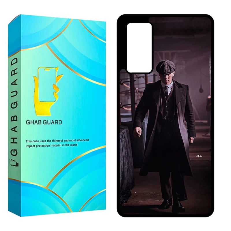 کاور قاب گارد مدل CHAP مناسب برای گوشی موبایل سامسونگ Galaxy S20 FE 5G