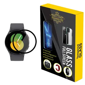  محافظ صفحه نمایش اکسسوری لند مدل PMMA مناسب برای ساعت هوشمند سامسونگ Galaxy Watch5 40 MM