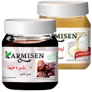 شیره خرما و ارده ممتاز کارمیسن - 420 گرم مجموعه 2 عددی