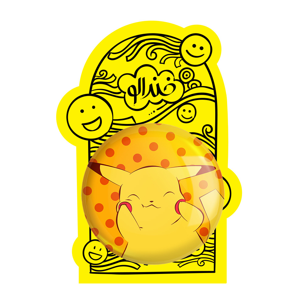 آینه جیبی خندالو مدل پیکاچو انیمه پوکمون  کد 17312