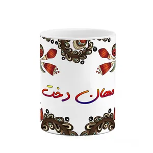 ماگ کاکتی مدل اسم مهان_دخت طرح سنتی گل و بته کد mgh47661