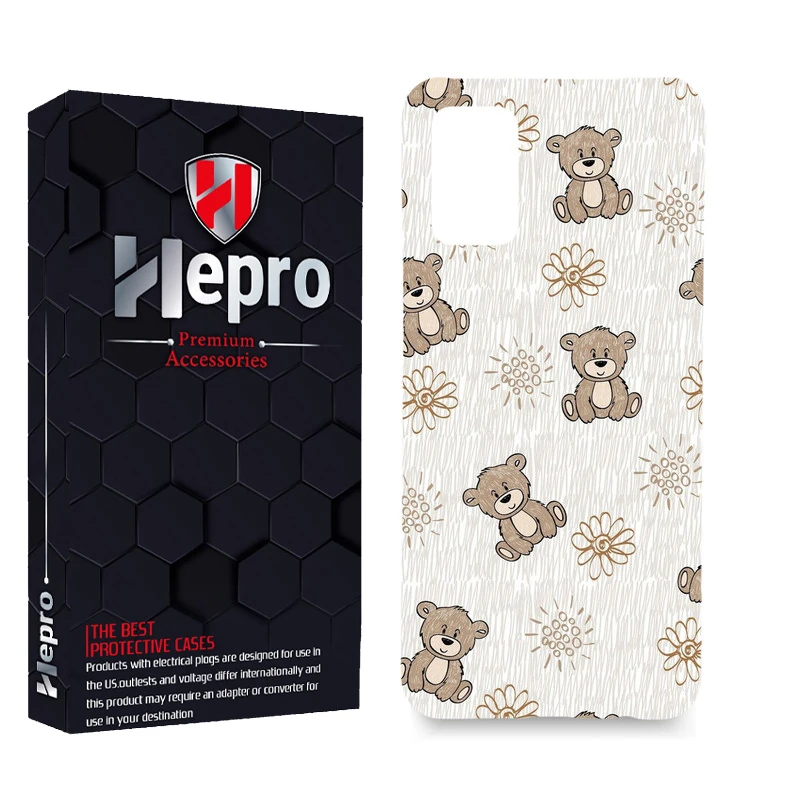 کاور هپرو مدل MC مناسب برای گوشی موبایل سامسونگ Galaxy A02S