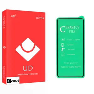 Coconut UD Glass Ceramics Screen Protector For Samsung Galaxy A51