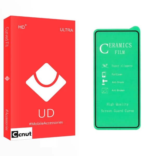 محافظ صفحه نمایش سرامیکی کوکونات مدل UD Glass مناسب برای گوشی موبایل سامسونگ Galaxy A51