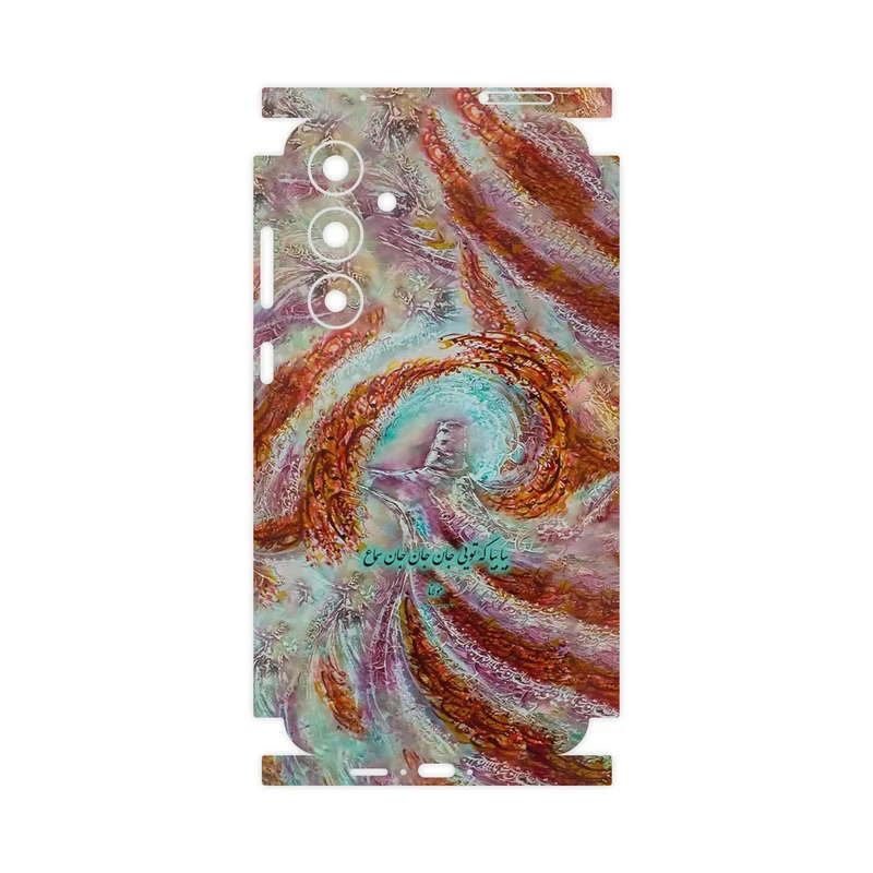 برچسب پوششی ماهوت مدل Molana-FullSkin مناسب برای گوشی موبایل سامسونگ Galaxy A55