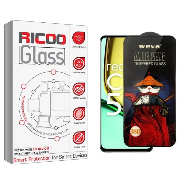 محافظ صفحه نمایش ریکو مدل RiC2 Airbag مناسب برای گوشی موبایل ریلمی C67