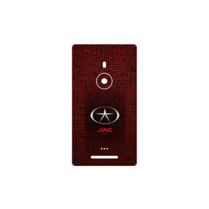 MAHOOT JAC Cover Sticker for Nokia Lumia 925