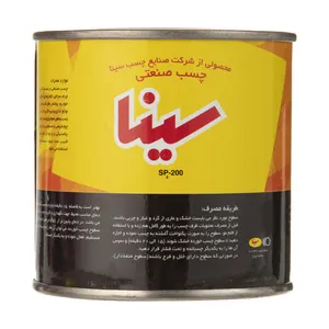 چسب صنعتی سینا مدل SP2-200 وزن 150 گرم