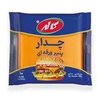 پنیر ورقه ای چدار کاله مقدار 180گرم