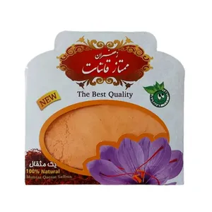 پودر زعفران قائنات - 1 مثقال