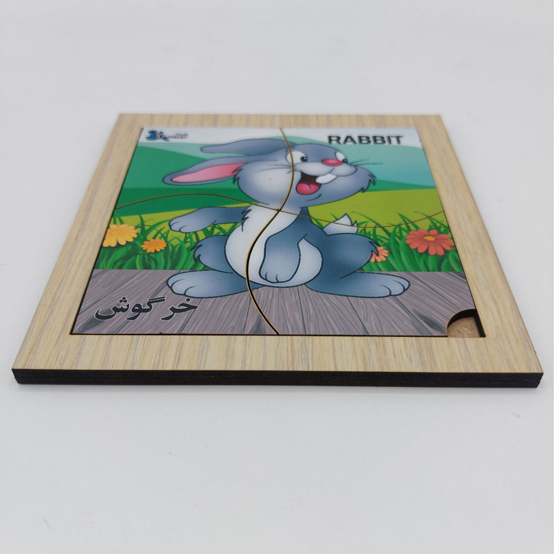 پازل 4 تکه اطلس آبی طرح حیوان خرگوش مدل P4-019