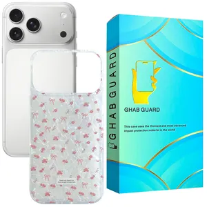 Ghab Guard MRBLS Cover for Apple iPhone 17 Pro