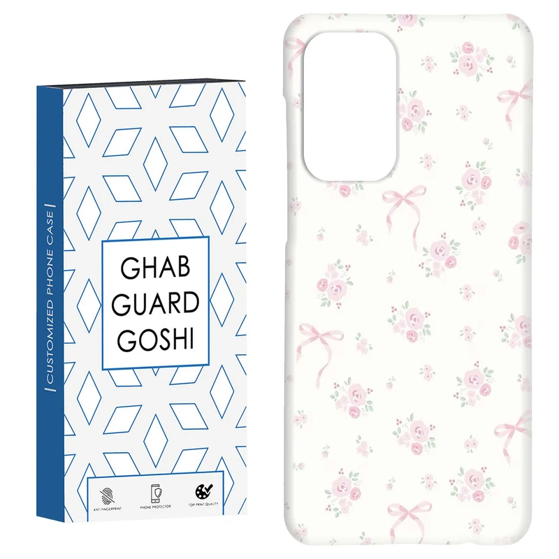 کاور قاب گارد گوشی طرح پاپیون کد Dimo-422 مناسب برای گوشی موبایل سامسونگ Galaxy A52 / a52s