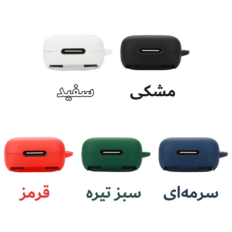 عکس شماره 2 : کاور هاپلایت مدل silicone hl مناسب برای کیس هدفون بیسیم انکر soundcore p30i
