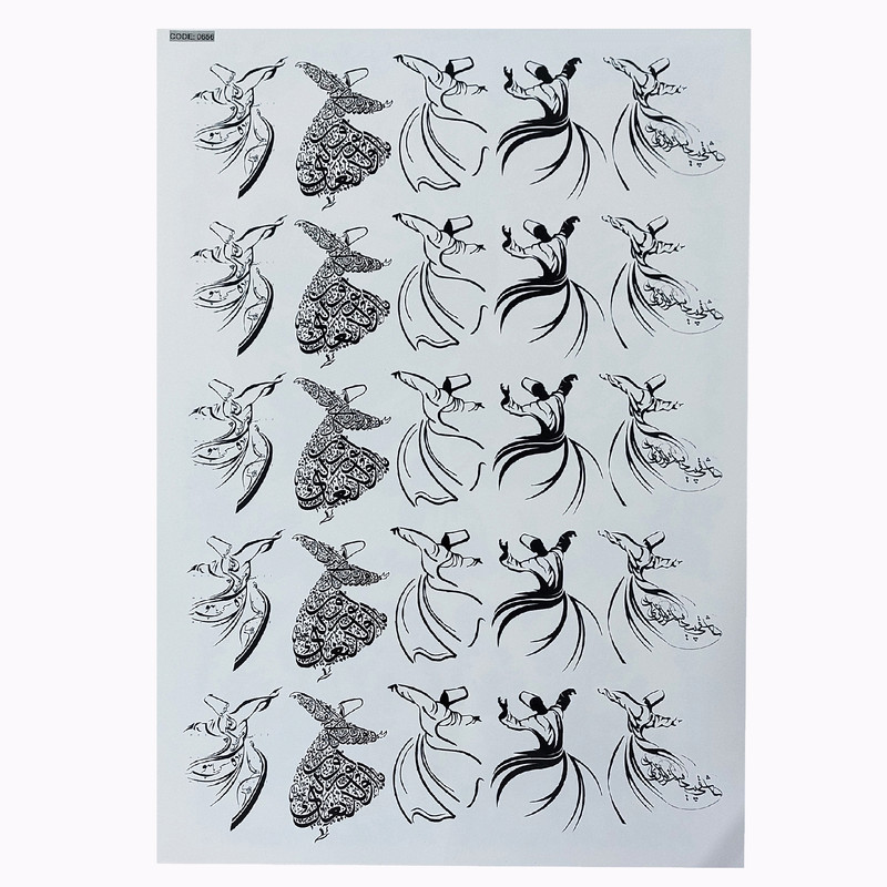 برچسب ترنسفر مدل رقص سماع