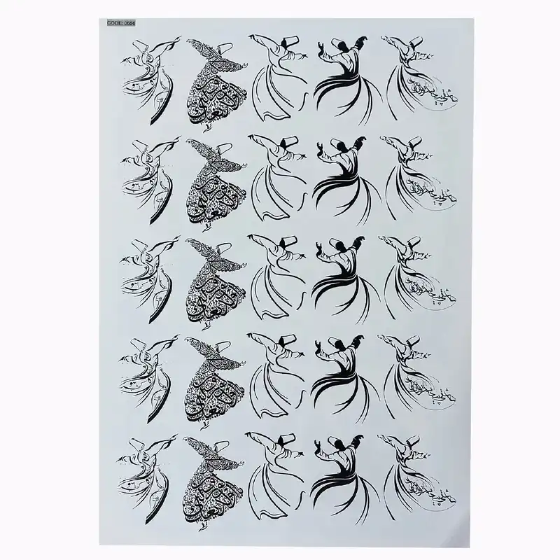 برچسب ترنسفر مدل رقص سماع