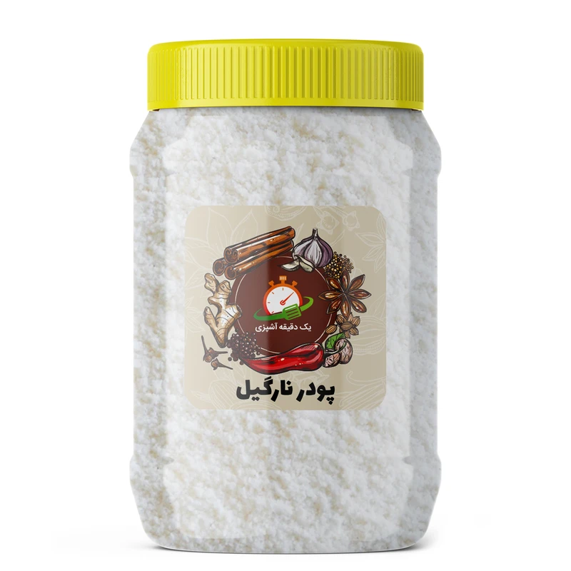 پودر نارگیل یک دقیقه آشپزی - 300 گرم