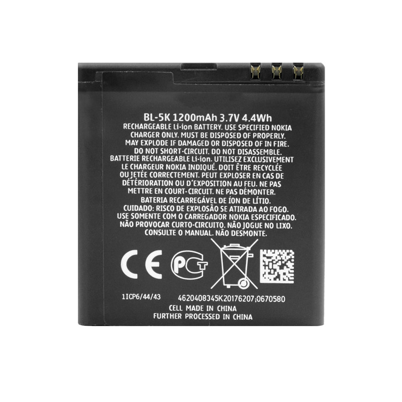 باتری موبایل مدل BL-5K ظرفیت 1200 میلی آمپر ساعت سازگار با گوشی موبایل نوکیا N85 / N86 / X7 / C7