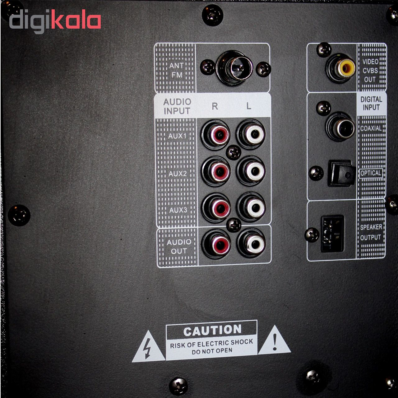 پخش کننده خانگی سونیا کد ۱۰۸۵