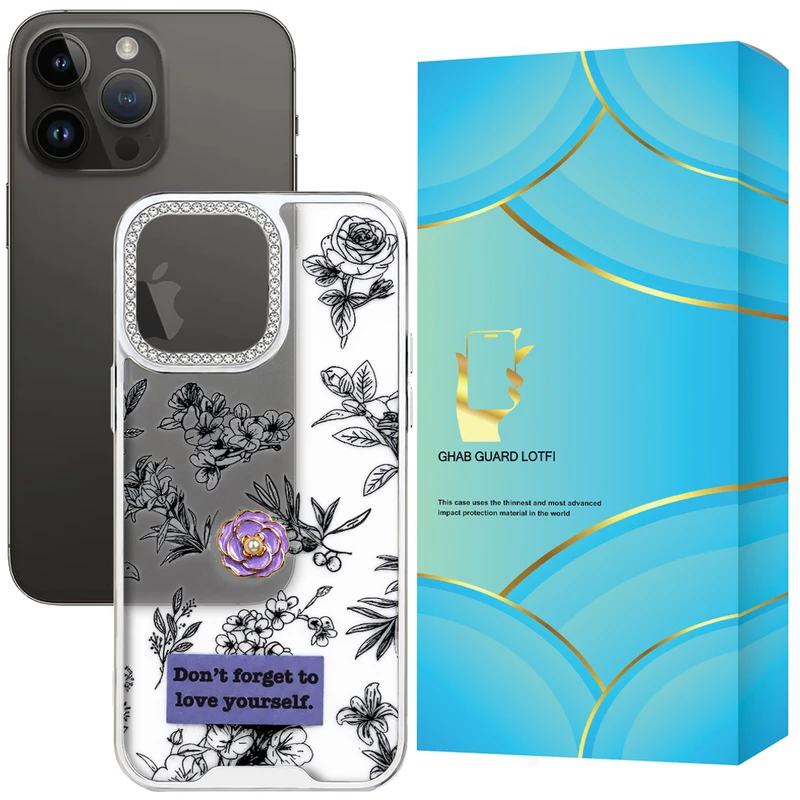 کاور قاب گارد لطفی  مدل FLWRCL مناسب برای گوشی موبایل اپل iPhone 14 Pro Max