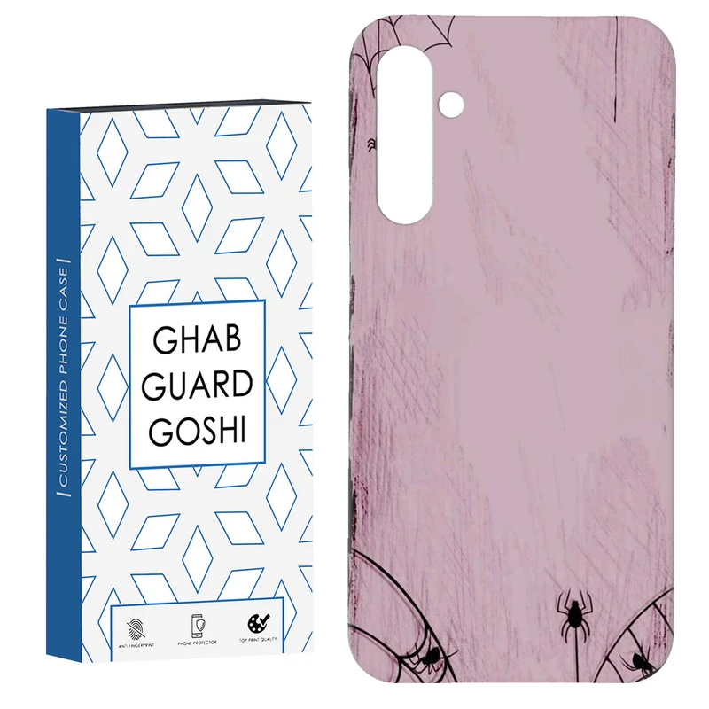 کاور قاب گارد گوشی طرح تار عنکبوت کد Dimo-916 مناسب برای گوشی موبایل سامسونگ Galaxy S23 Fe