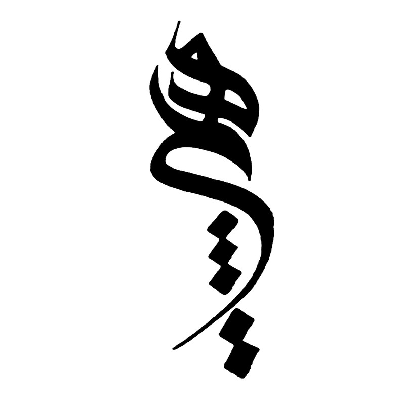 شابلون باتیس آرت طرح هیچ کد 276 شابلون باتیس آرت طرح هیچ کد 276