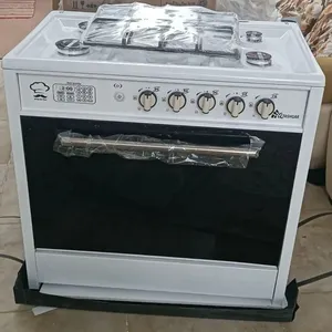 اجاق گاز آتشگر