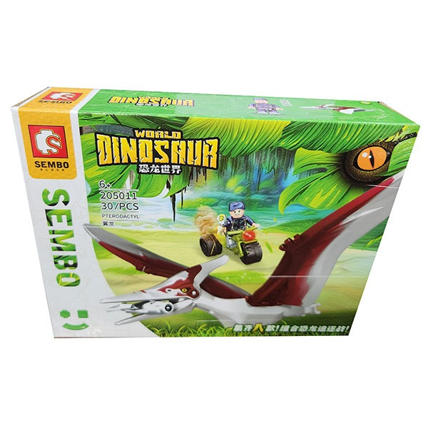 ساختنی سیمبوبلاک مدل Dinosaur کد 205011