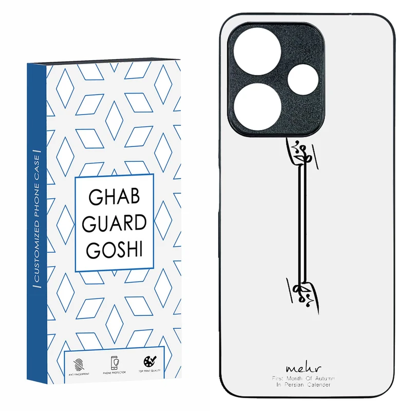 کاور قاب گارد گوشی طرح ماه مهر کد TPU-145 مناسب برای گوشی موبایل شیائومی  REDMI 13  