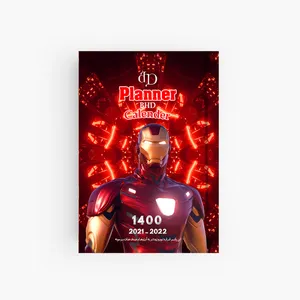 سالنامه سال 1400طرح مارول کد 120