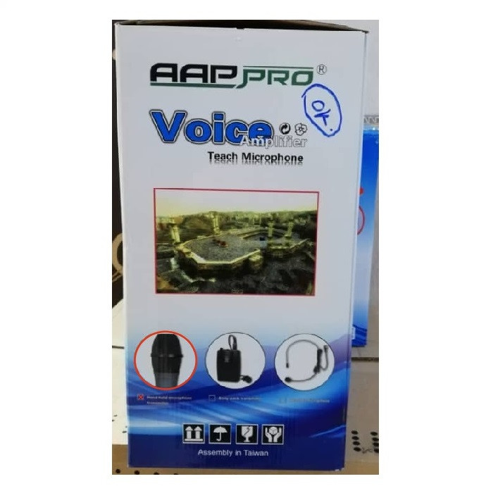 آمپلی فایر اپ پرو مدل PA3G100B به همراه میکروفن بی سیم