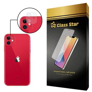 Glass Star L3D Camera Lens Protector For Apple iPhone 11